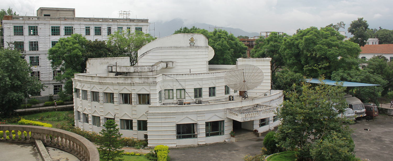 Nepal Television Building