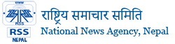 National News Agency, Nepal