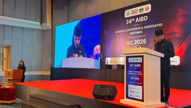 Photo of 24th AIBD General Conference